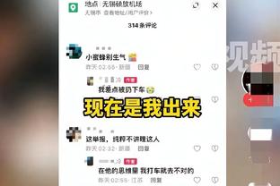 吧友们预测下活塞队最终连败数字会是？